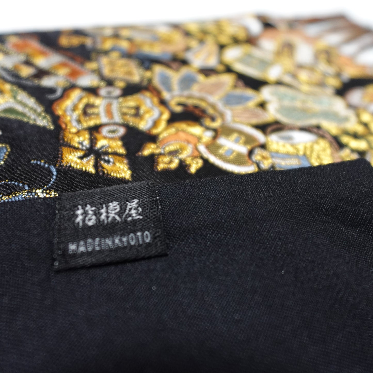 西陣織 ショートテーブルセンター[房付き/京都製] TS0130