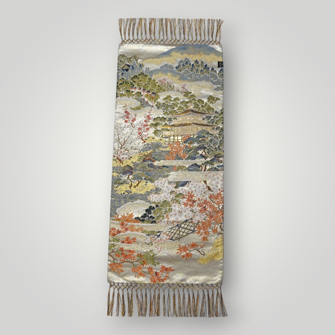 西陣織 ショートテーブルセンター[房付き/京都製] TS0172