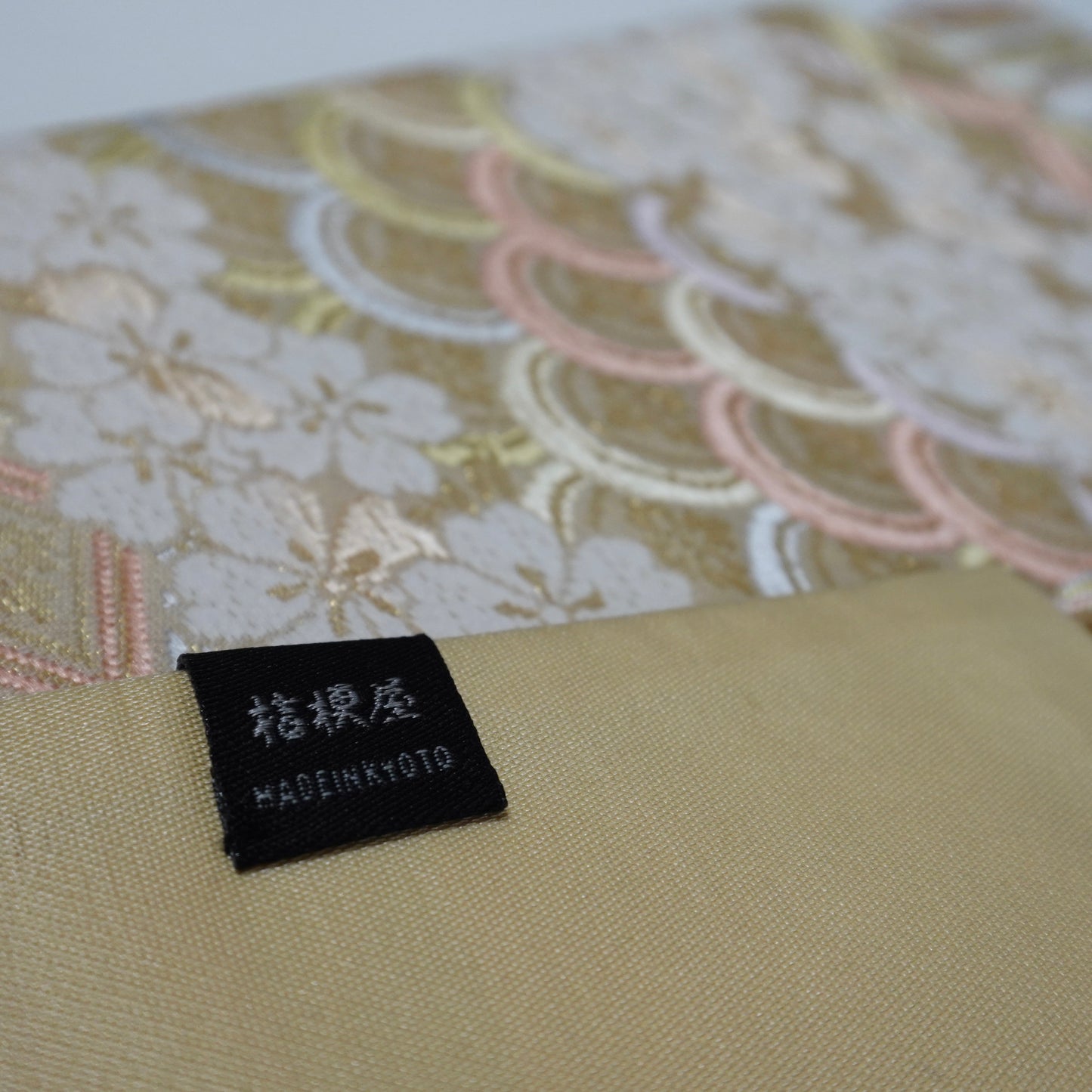 西陣織 ショートテーブルセンター[房付き/京都製] TS0161