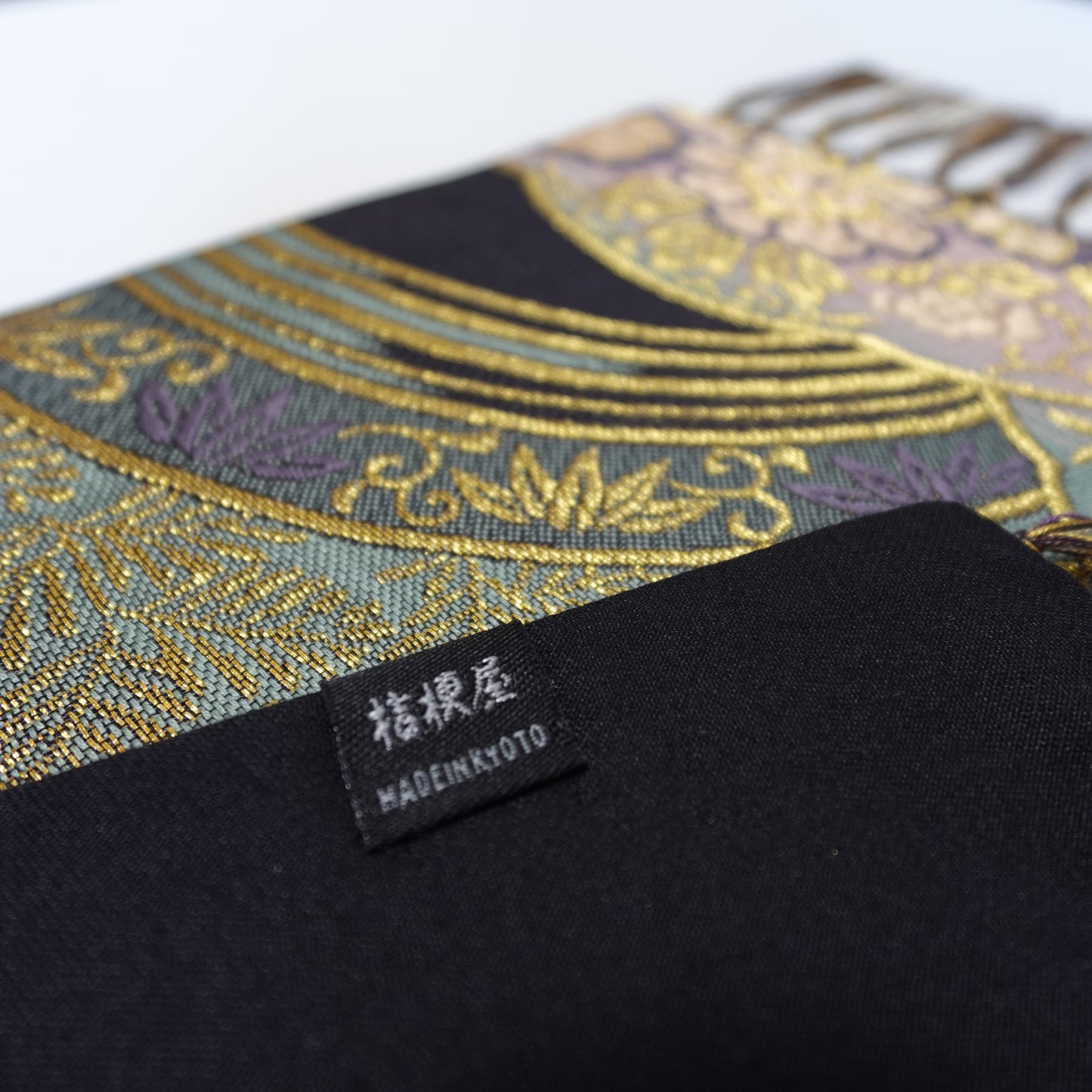 西陣織 ショートテーブルセンター[房付き/京都製] TS0035