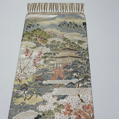 西陣織 ショートテーブルセンター[房付き/京都製] TS0172