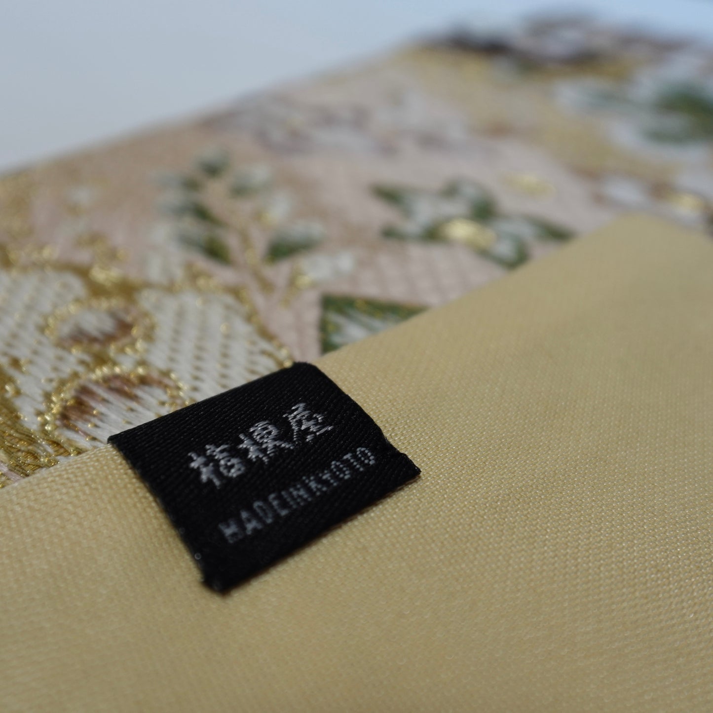 西陣織 ショートテーブルセンター[房付き/京都製] TS0036