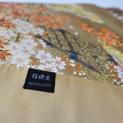 西陣織 ショートテーブルセンター[房付き/京都製] TS0171