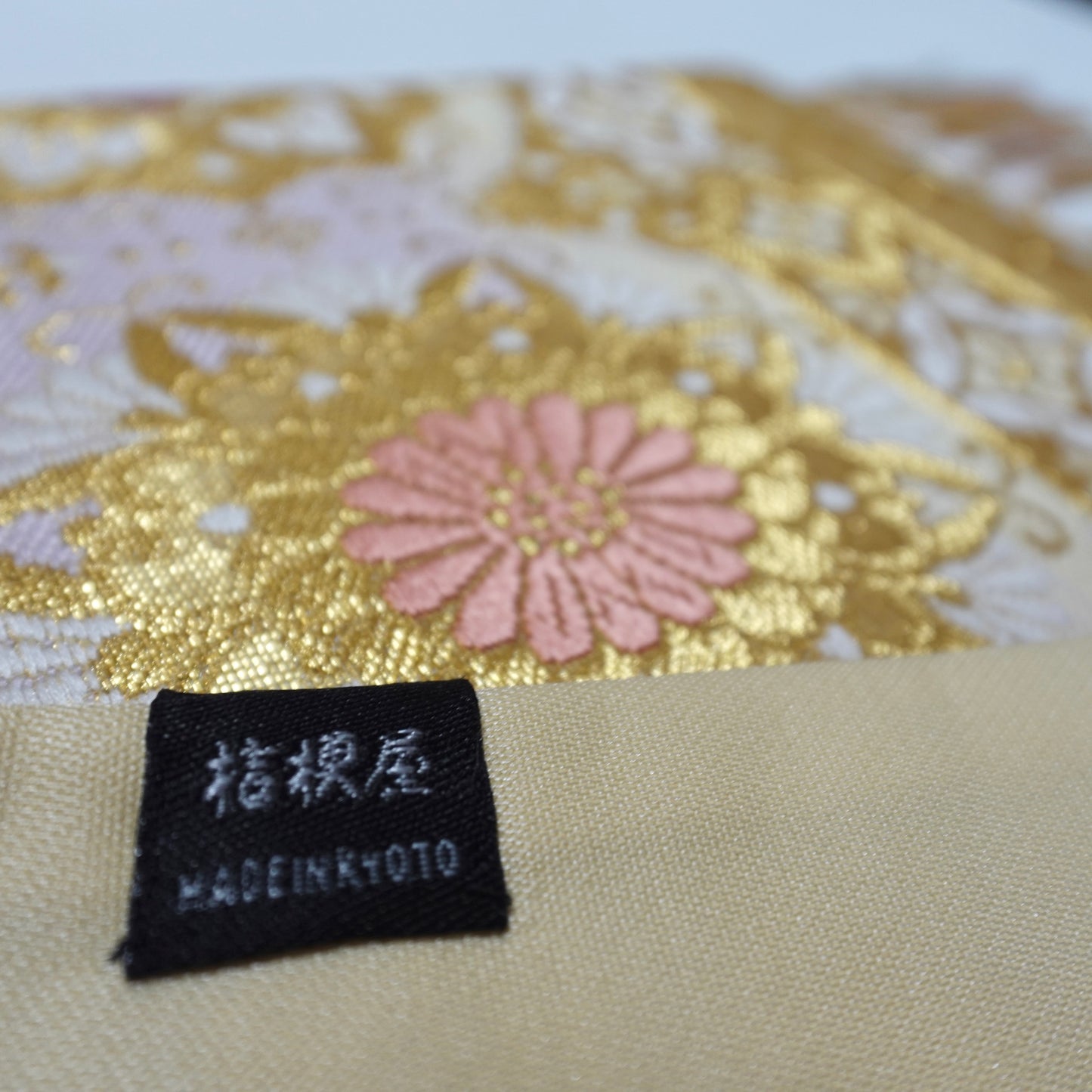 西陣織 ショートテーブルセンター[房付き/京都製] TS0064