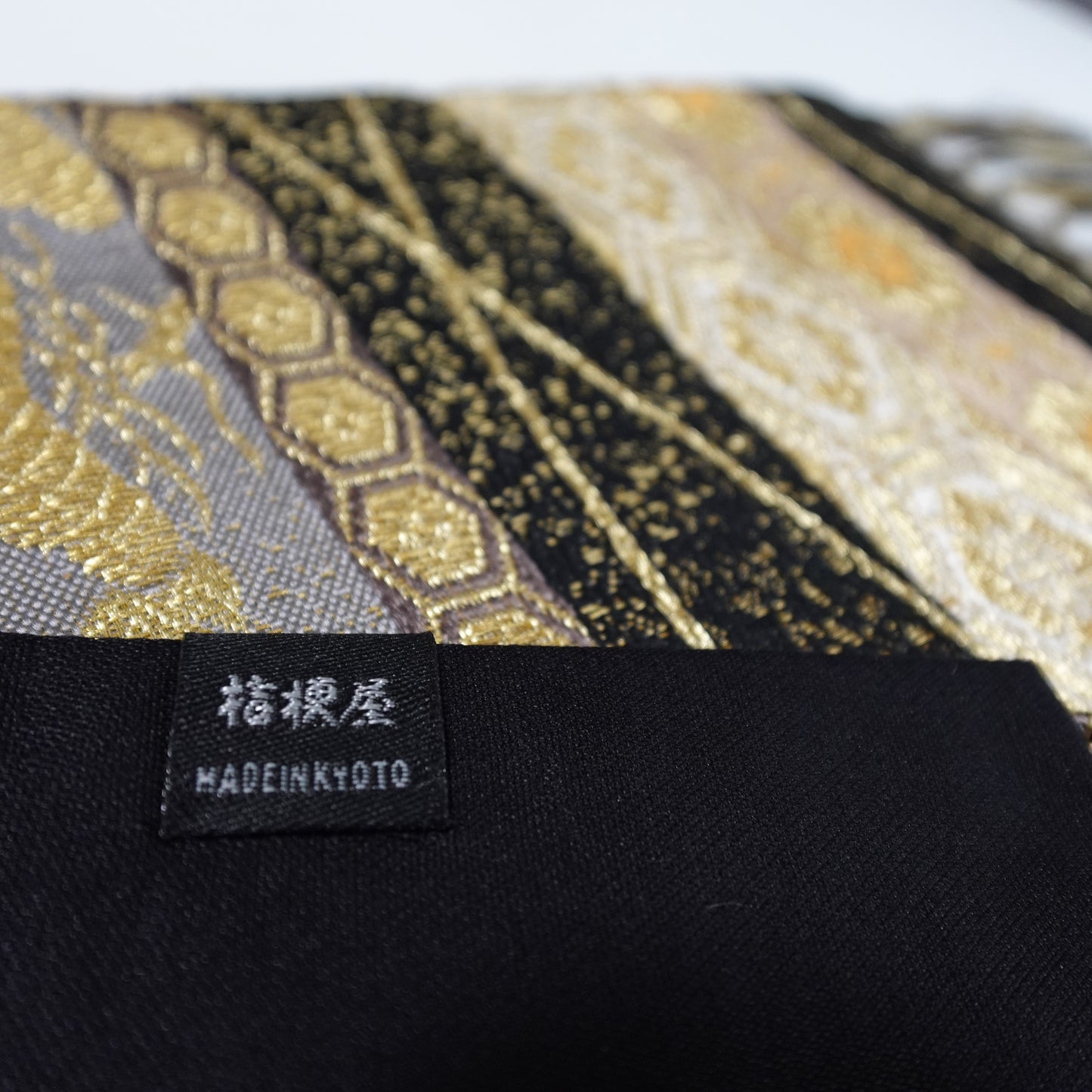 西陣織 ショートテーブルセンター[房付き/京都製] TS0072