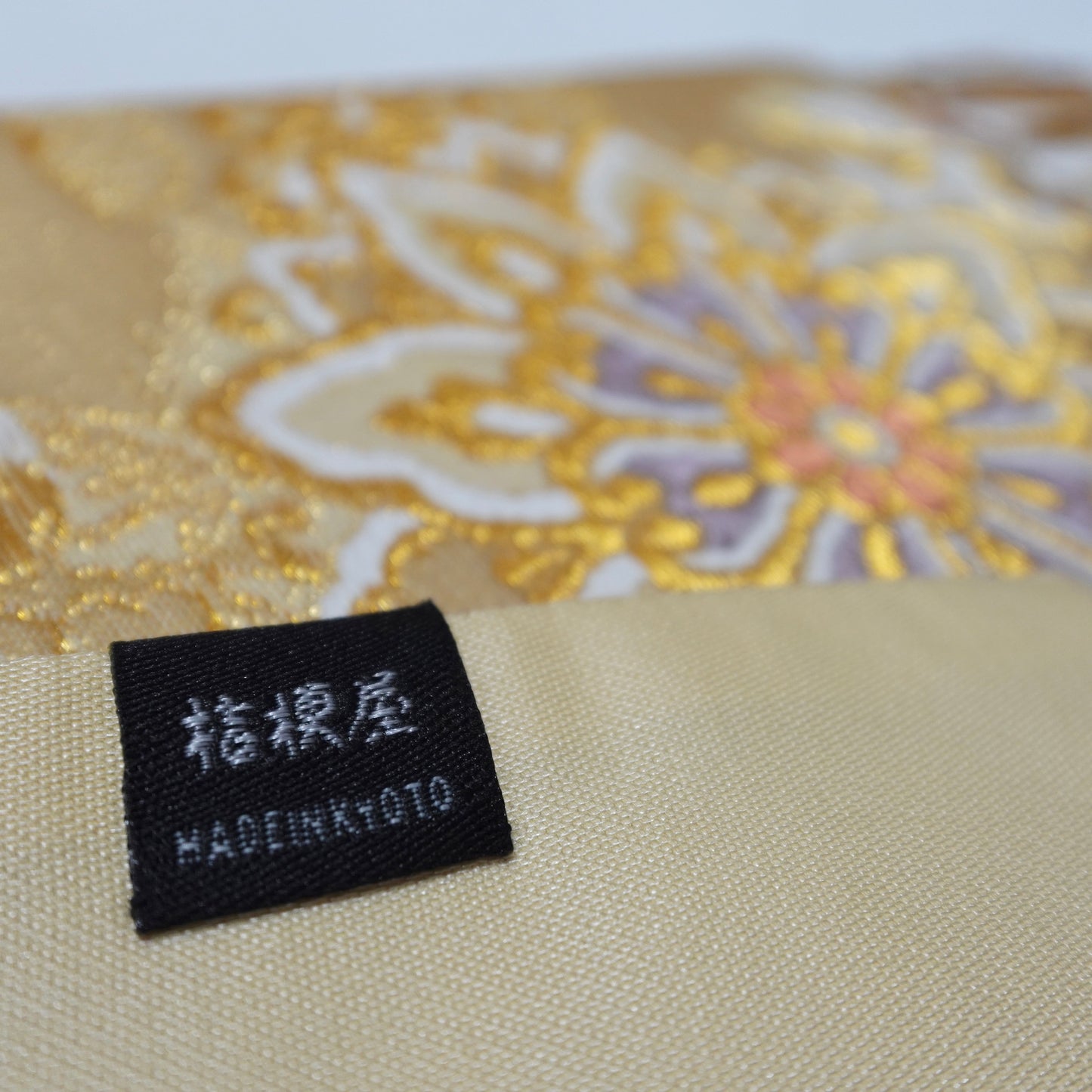 西陣織 ショートテーブルセンター[房付き/京都製] TS0027